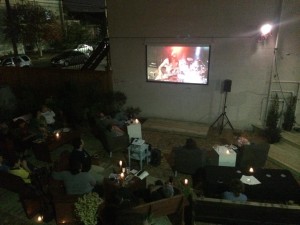 treo outside movie